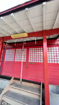 豊福稲荷神社(北海道)