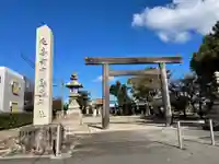 鳥出神社(三重県)