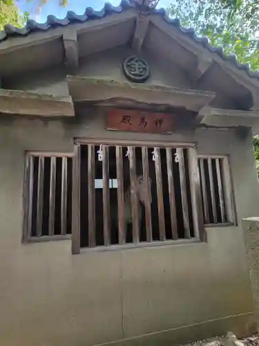 金刀比羅神社(愛媛県)