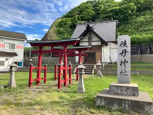積丹神社(北海道)