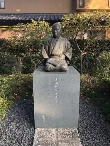 松陰神社の像