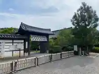 勧修寺(京都府)