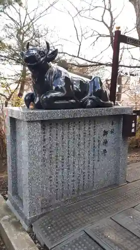 手稲神社(北海道)
