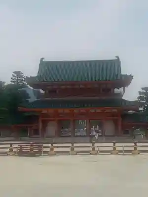 平安神宮(京都府)