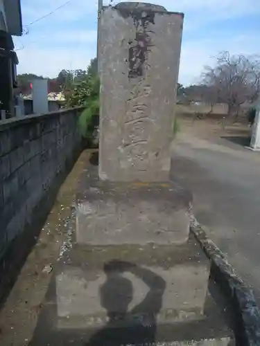 常繁寺の建物その他