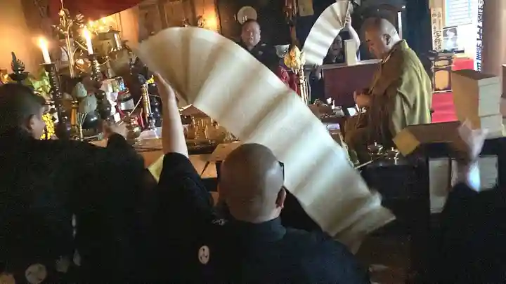 地蔵寺(奈良県)