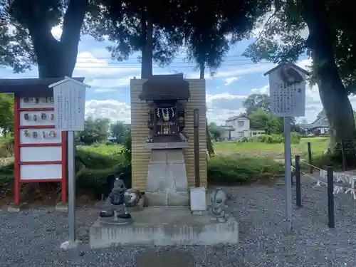 薬師寺八幡宮(栃木県)