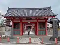 津観音の山門・神門