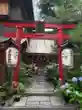 五十稲荷神社(栄寿稲荷神社)(東京都)