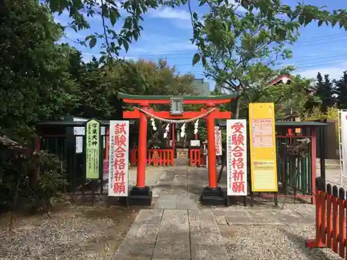 縁結び大社（愛染神社・妙泉寺山内）の鳥居