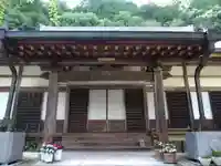 大鷲院(愛知県)