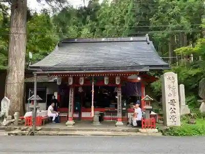 大峯山寺(奈良県)