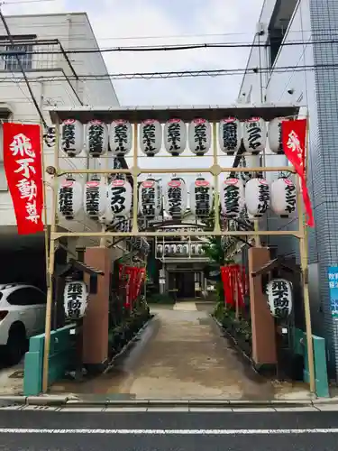 正寶院（飛不動尊）のその他建物