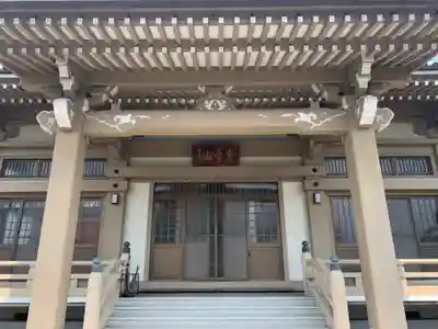 泰岳寺の本殿・本堂