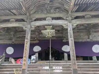 成相寺(京都府)