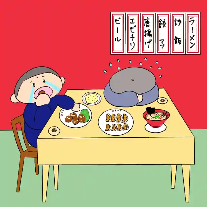 潮音院(福井県)