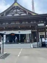 増上寺の本殿