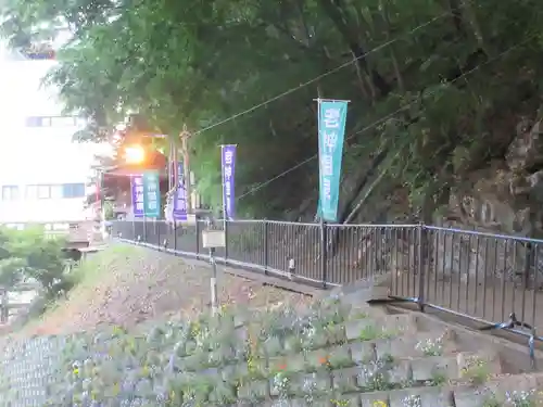 赤城神社(群馬県)