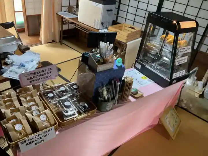 真福寺(愛知県)