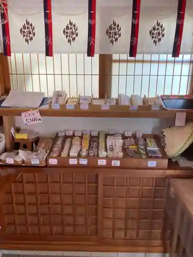 大山祇神社の授与品その他