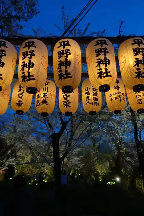 平野神社のその他建物
