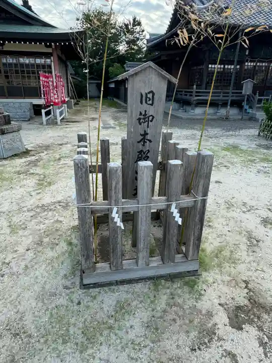 三河一色諏訪神社(愛知県)