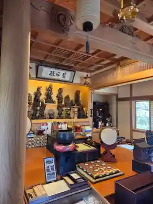 光明院(山形県)