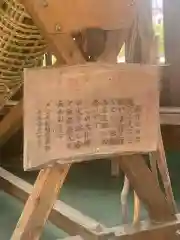 大善寺玉垂宮のお祭り