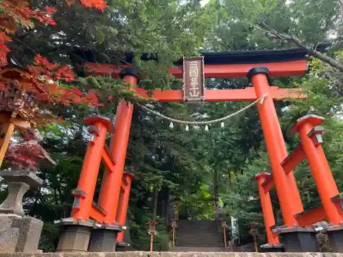 新倉富士浅間神社の鳥居