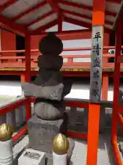 六波羅蜜寺のお墓