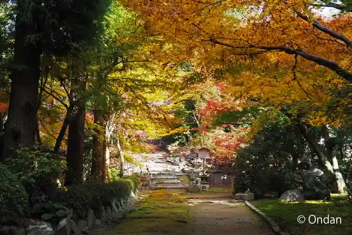 即宗院(京都府)