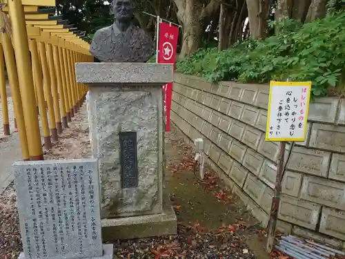 堀出神社のその他建物