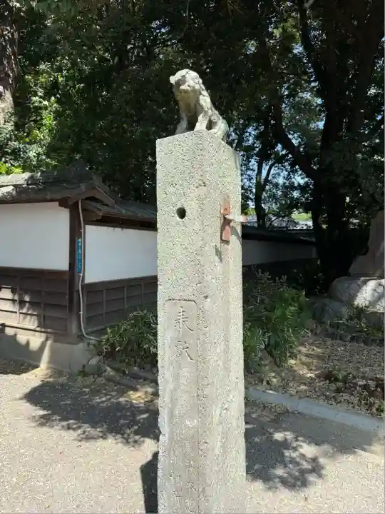 妻沼聖天山歓喜院(埼玉県)