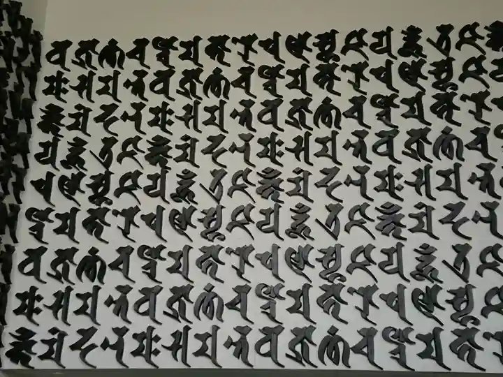 成田山深川不動堂(新勝寺東京別院)のその他建物