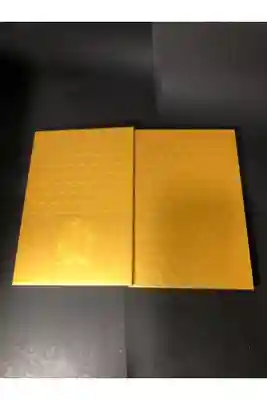 正福寺の御朱印帳