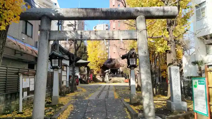 池尻稲荷神社(東京都)