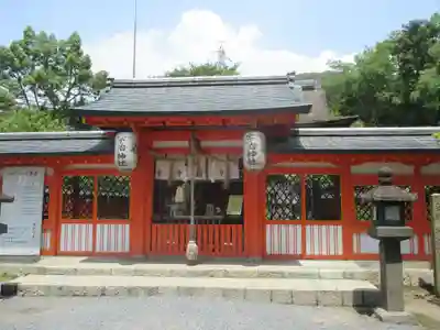 宇治神社の本殿・本堂