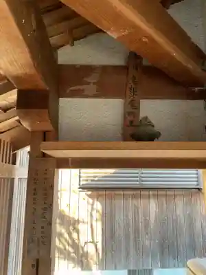 智照院(岐阜県)