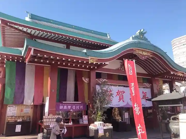 成田山横浜別院延命院(神奈川県)