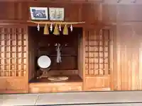 事代主神社(徳島県)