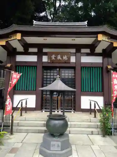 瀧泉寺（目黒不動尊）(東京都)