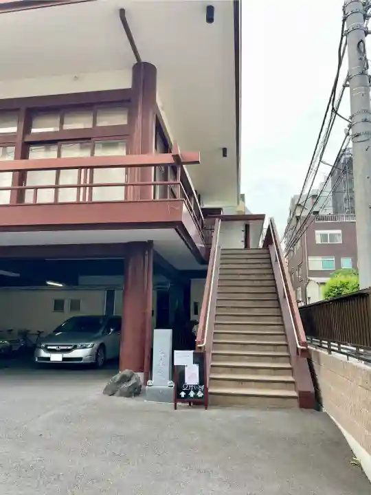 長寿院(東京都)