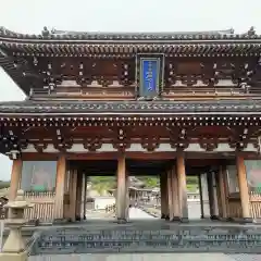 恐山菩提寺の山門