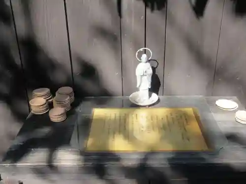 延寿院(宮城県)