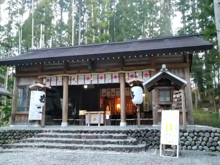 秋葉山本宮 秋葉神社 下社(静岡県)