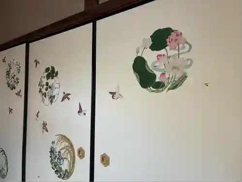 大雄院(京都府)