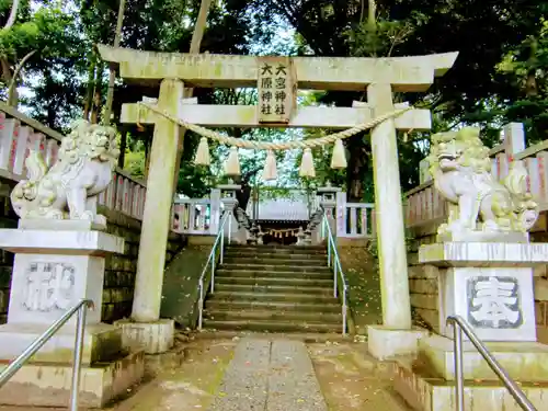 大宮・大原神社の鳥居