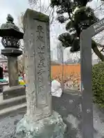 寛永寺不忍池弁天堂のその他建物