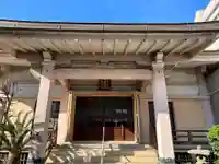 善龍寺(東京都)