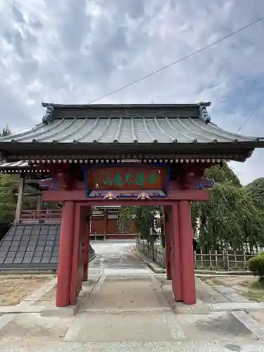 円東寺(福島県)